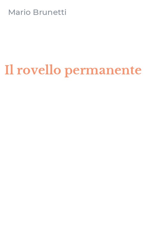 Il rovello permanente