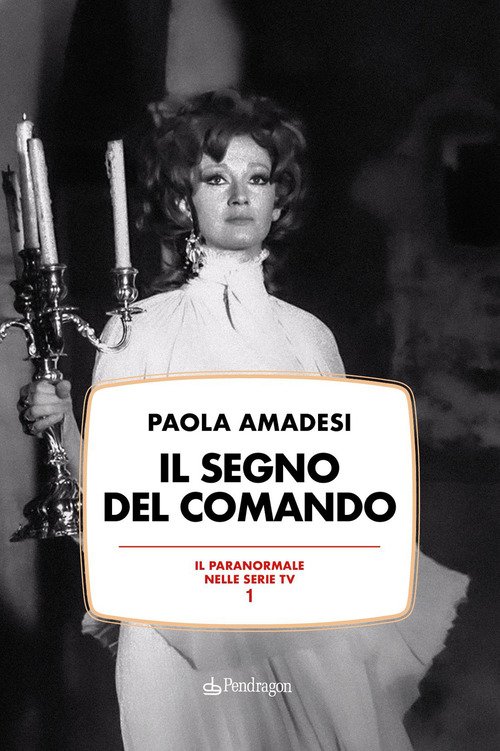 Il segno del comando