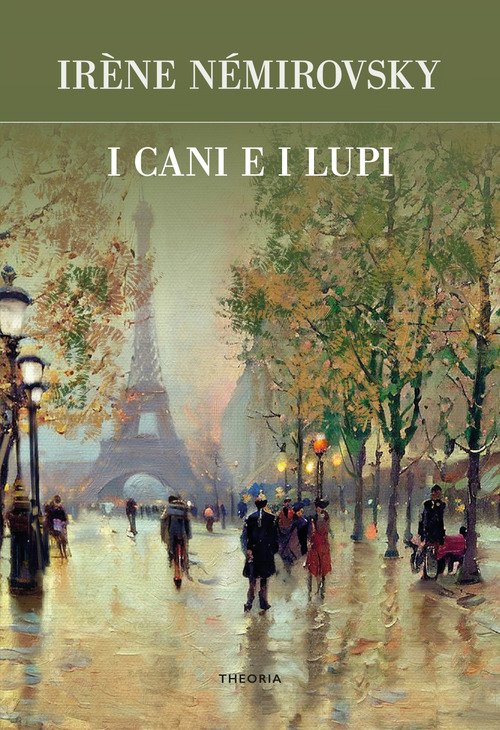 I cani e i lupi