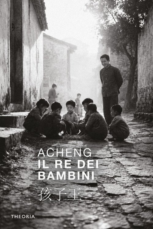 Il re dei bambini