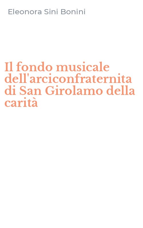 Il fondo musicale dell'arciconfraternita di San Girolamo della carità