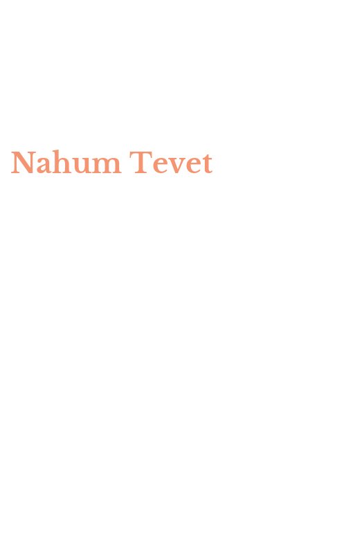 Nahum Tevet