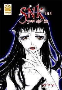 SNK. Summer night kiss