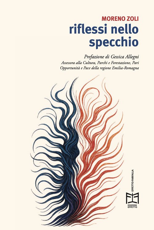 Riflessi nello specchio