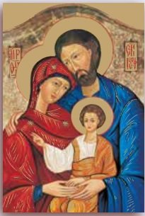 - R130 SACRA FAMIGLIA BIGLIETTO 10x15