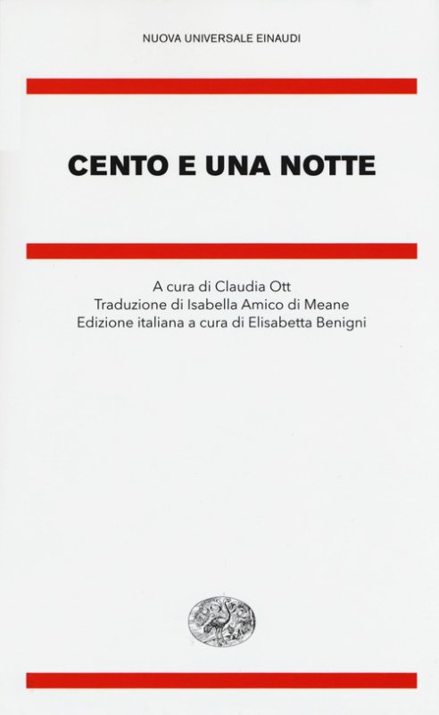 Cento e una notte