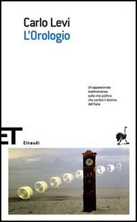 L'orologio