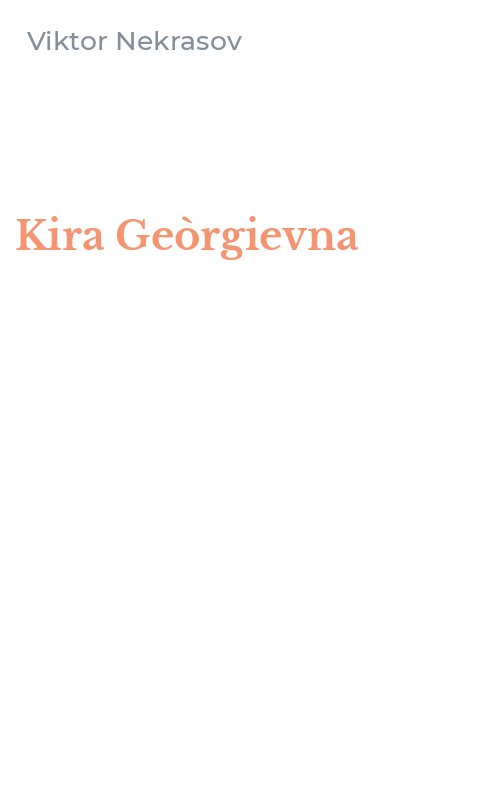 Kira Geòrgievna