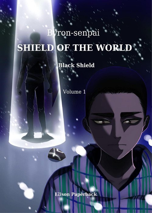 Black shield. Shield of the world