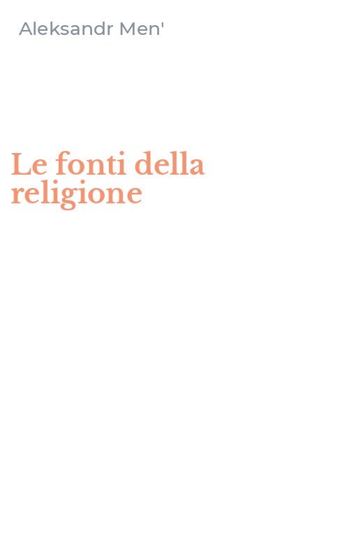 Le fonti della religione