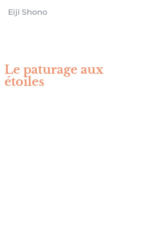 Le paturage aux étoiles
