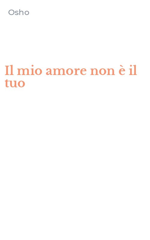 Il mio amore non è il tuo