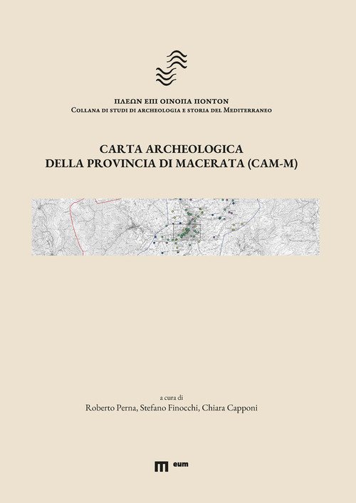 Carta archeologica della provincia di Macerata (CAM-M)