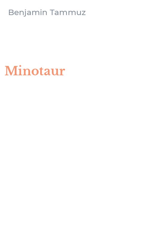 Minotaur