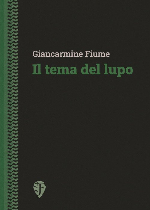 Il tema del lupo