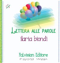 Lettera alle parole