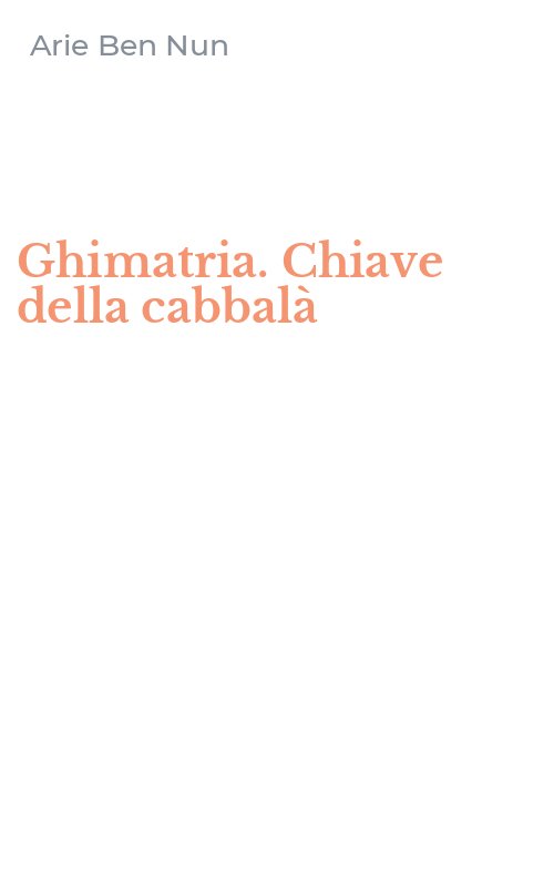 Ghimatria. Chiave della cabbalà