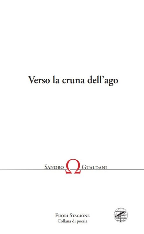 Verso la cruna dell'ago