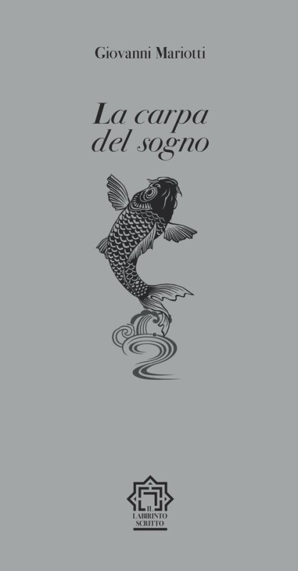 La carpa del sogno