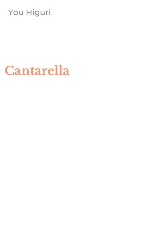 Cantarella