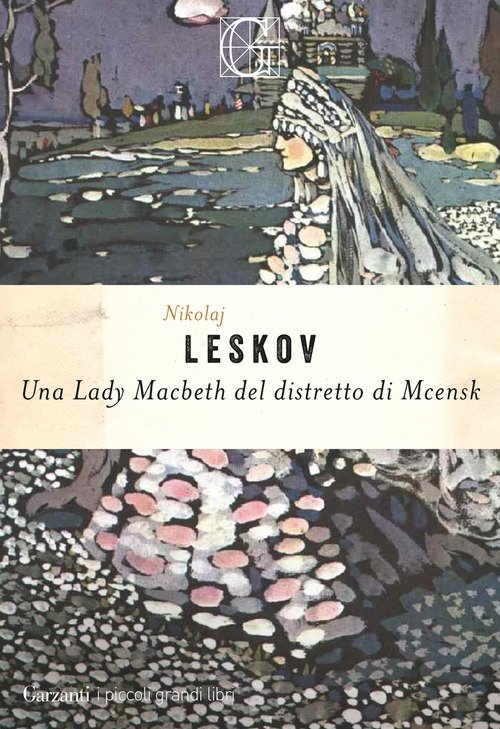 Una Lady Macbeth del distretto di Mcensk