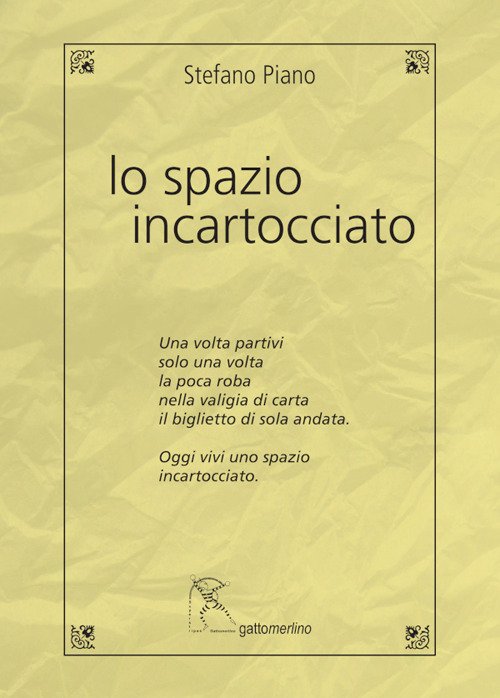 Lo spazio incartocciato