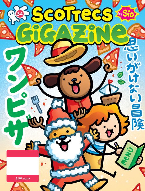 Scottecs Gigazine