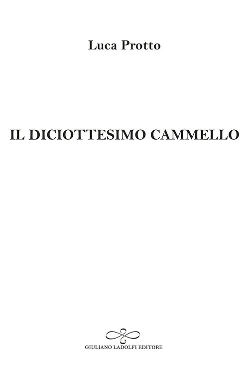 Il diciottesimo cammello