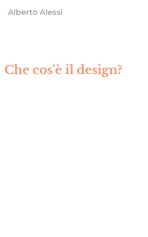 Che cos'è il design?
