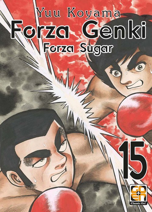 Forza Genki! Forza Sugar