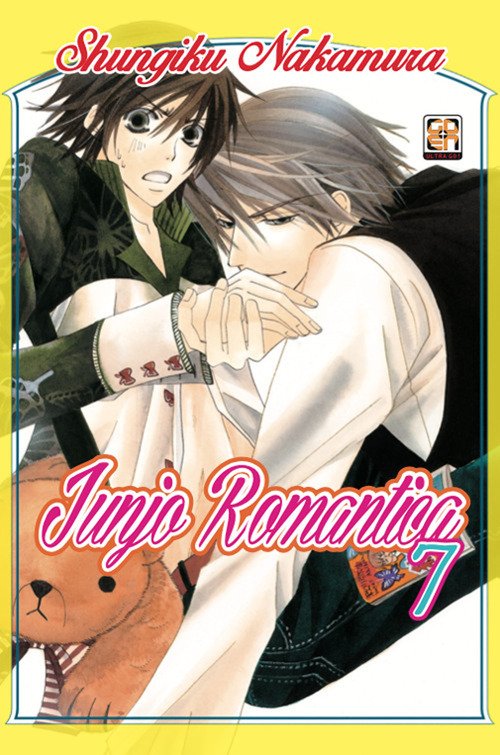 Junjo romantica