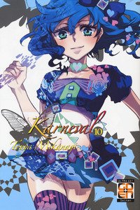 Karneval