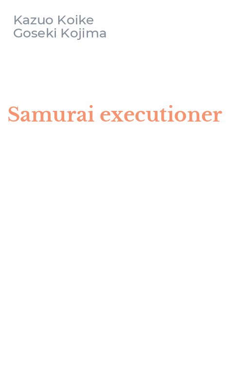 Samurai executioner