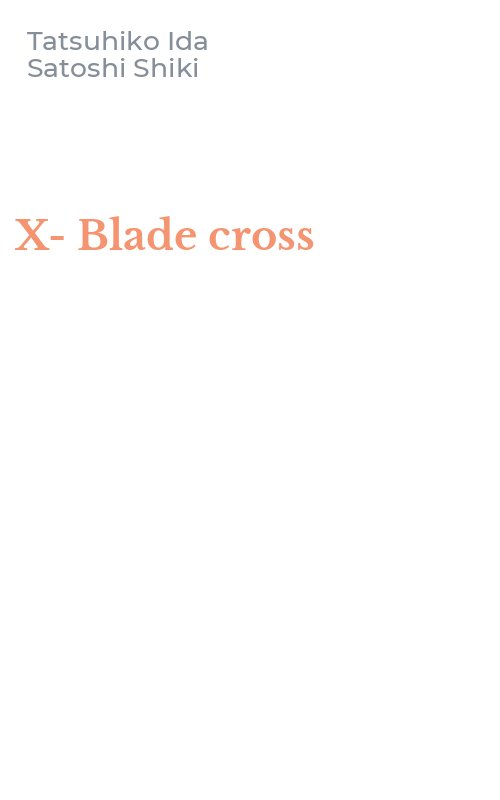 X-Blade cross