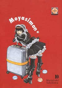 Moyashimon