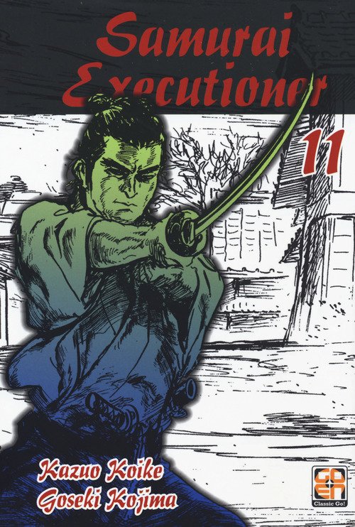 Samurai executioner