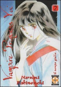 Vampire princess Yui