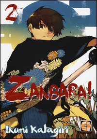 Zanbara!