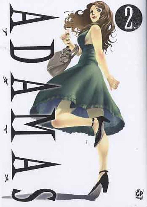 Adamas