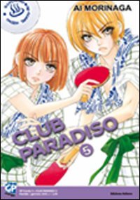 Club Paradiso