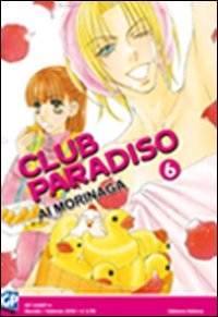 Club Paradiso