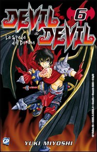 Devil & Devil