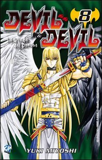 Devil & Devil