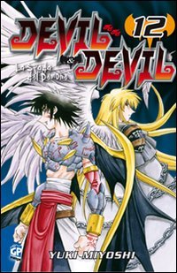 Devil & Devil