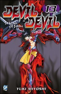 Devil & Devil