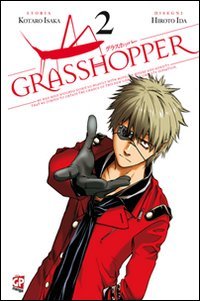 Grasshopper