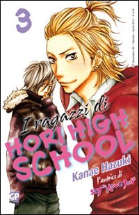 I ragazzi di Hori High School