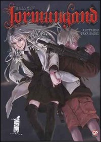 Jormungand