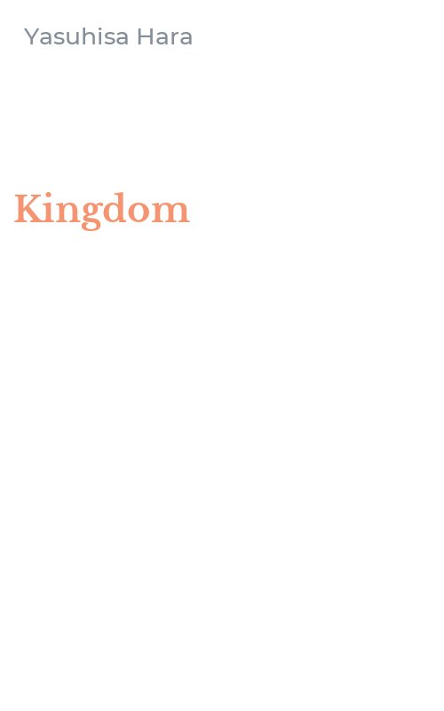 Kingdom