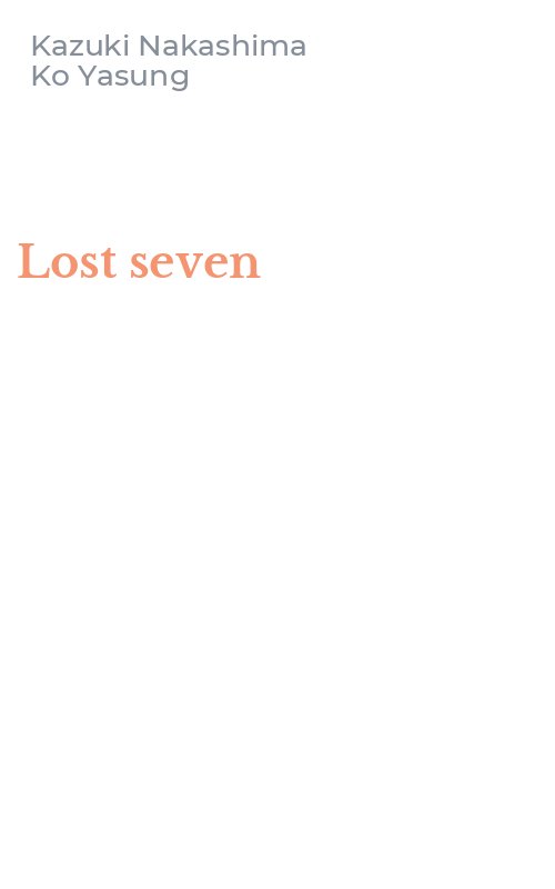 Lost seven